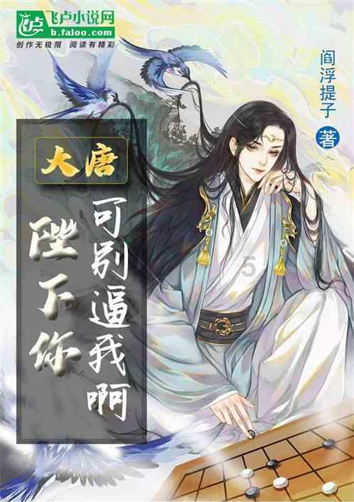 现代温泉屋逃脱2